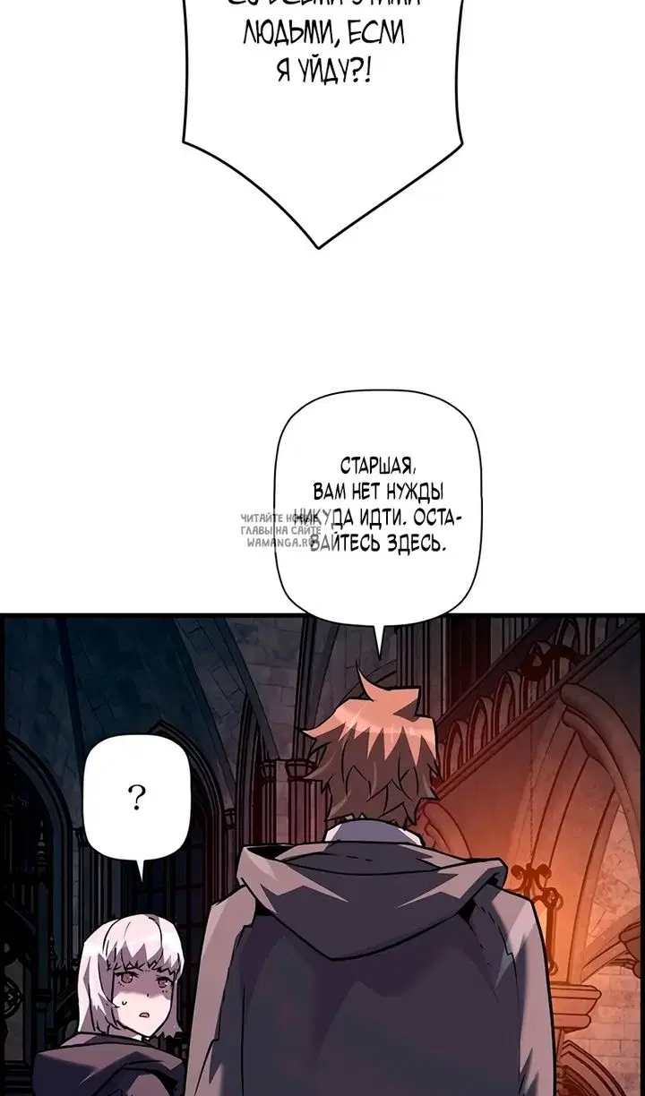 Page 97.000