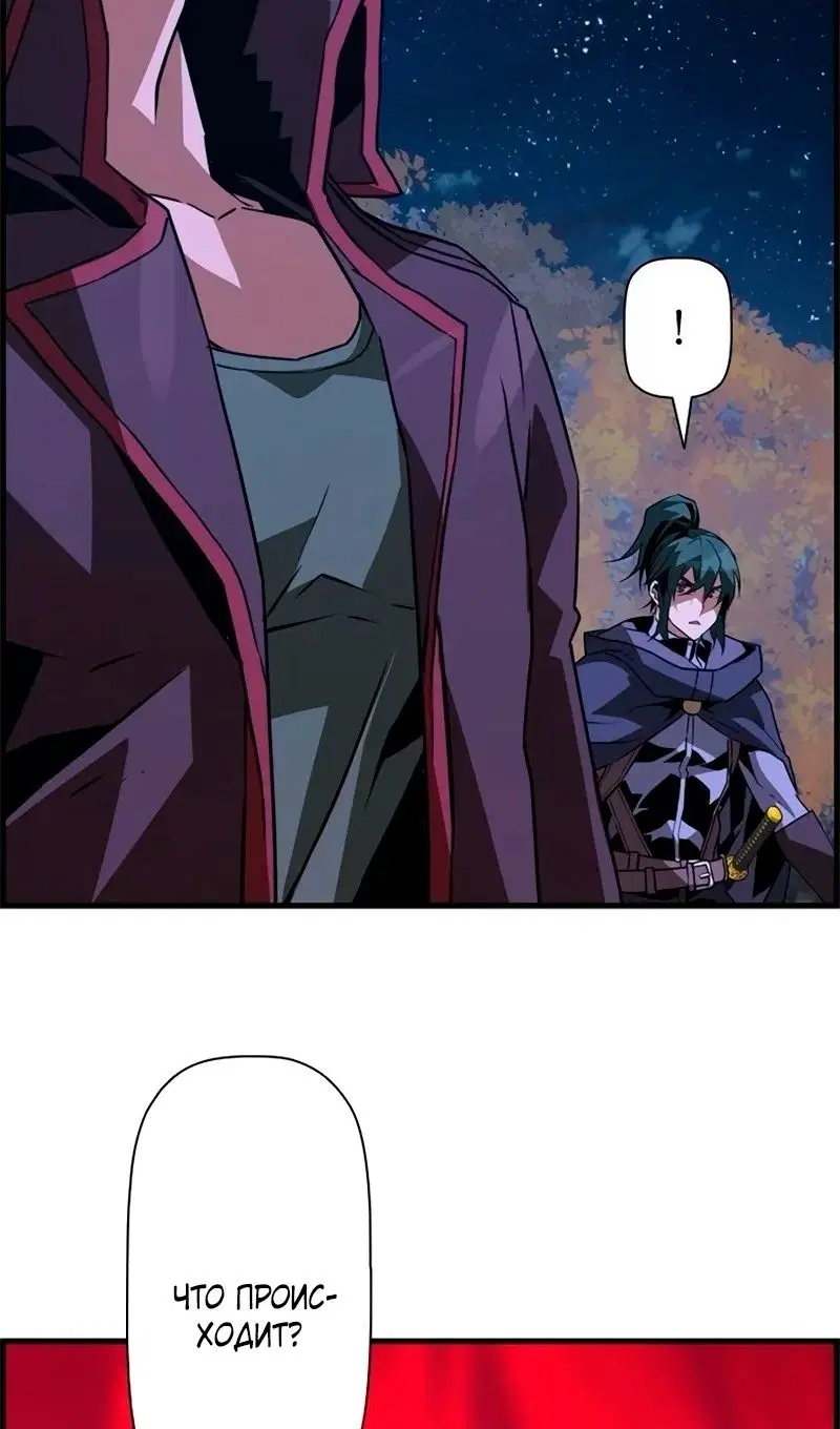 Page 98.000