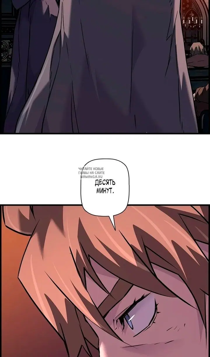 Page 98.000