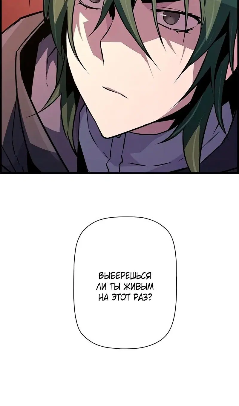 Page 99.000