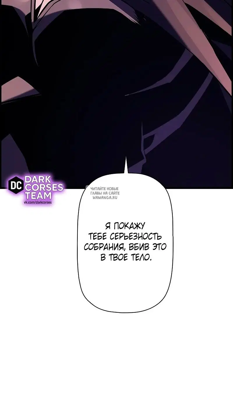 Page 99.000
