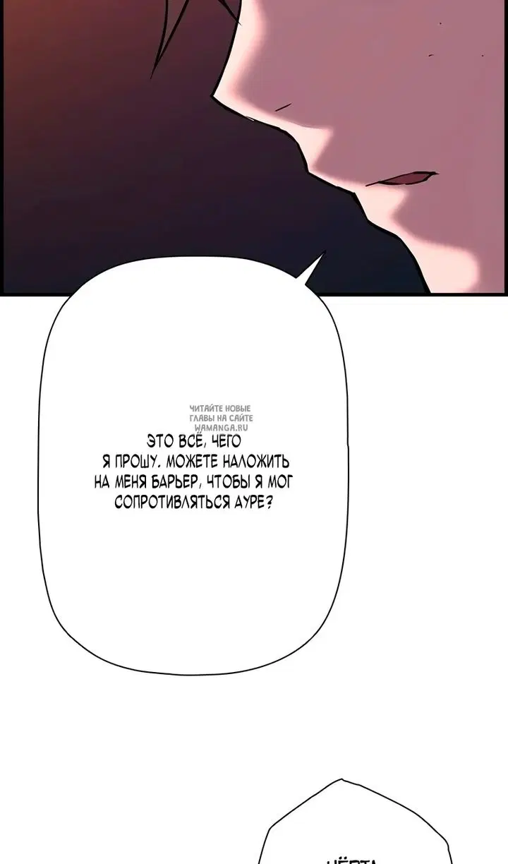 Page 99.000