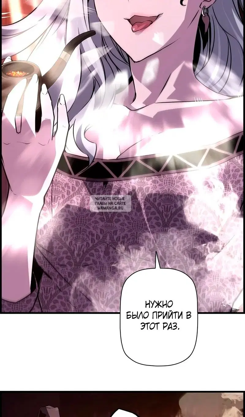 Page 90.000
