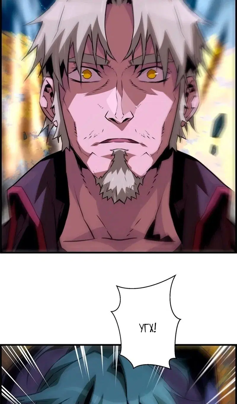 Page 91.000