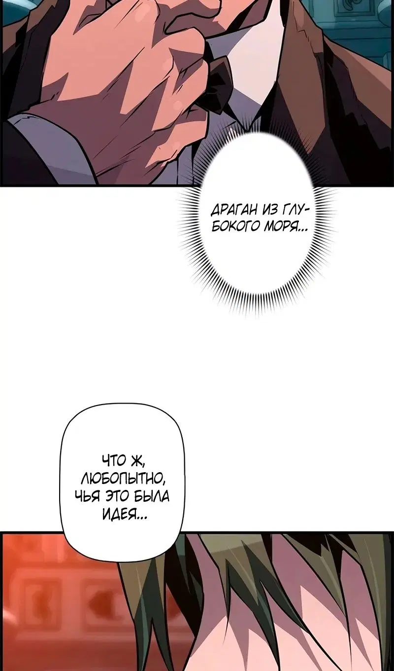 Page 91.000