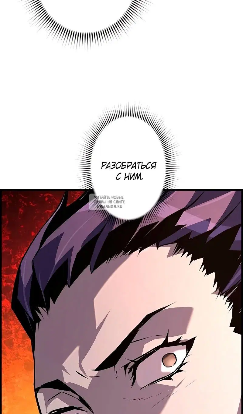 Page 91.000