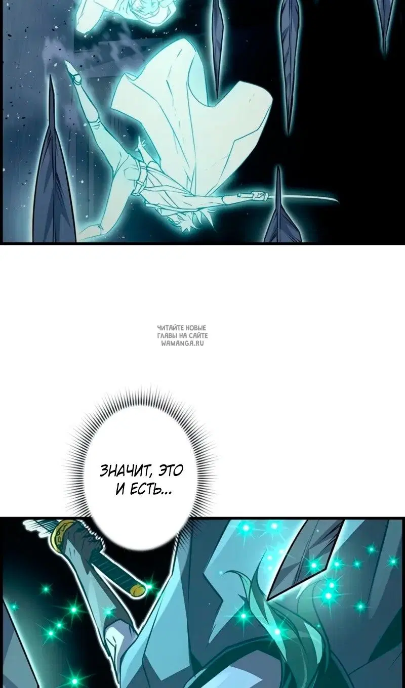 Page 91.000