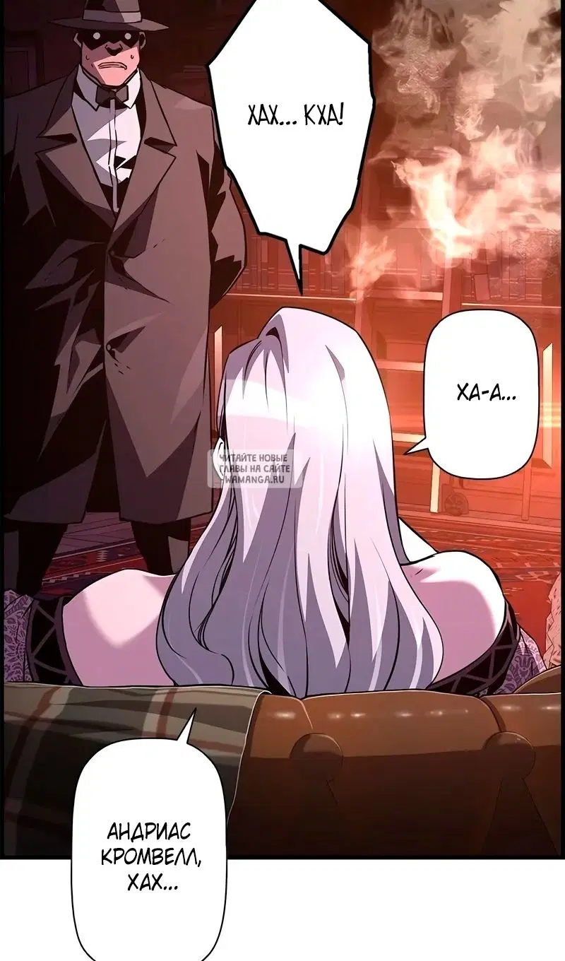 Page 91.000