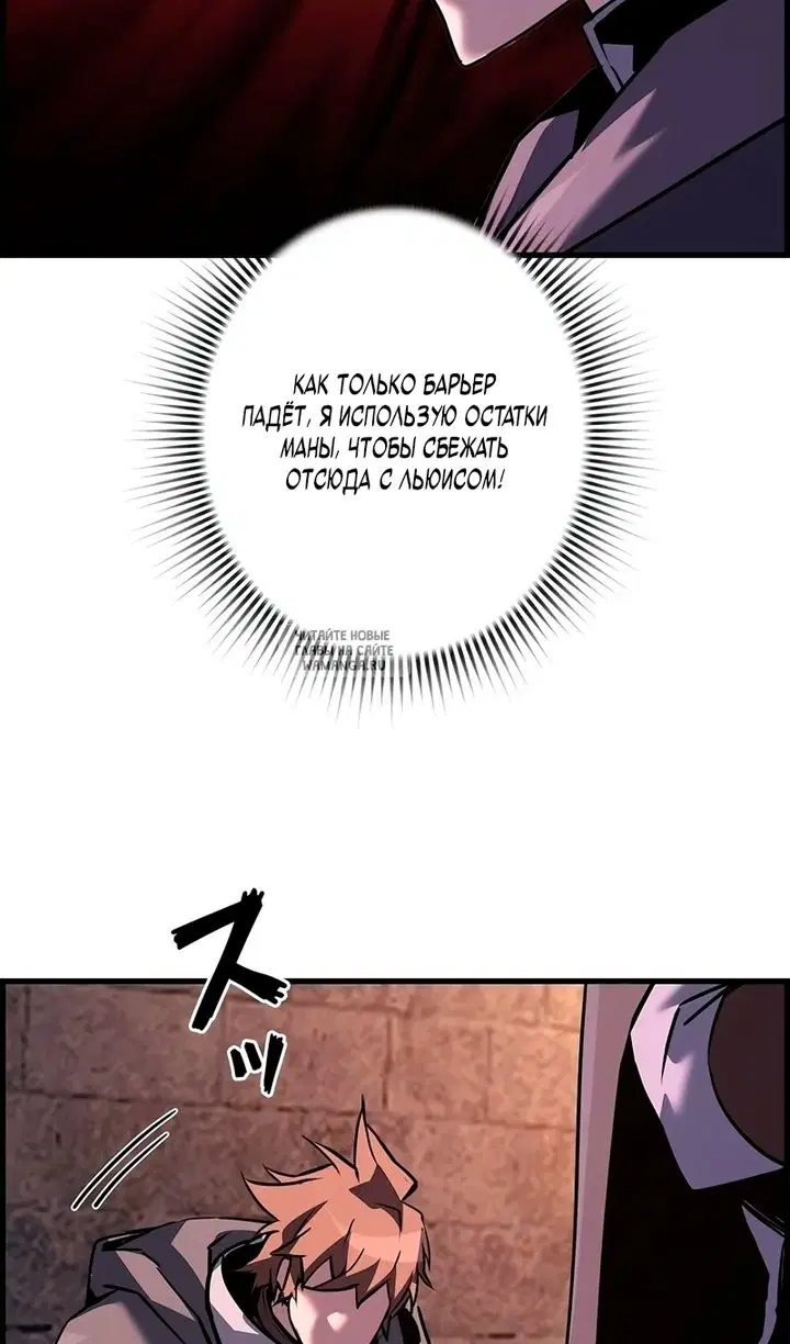 Page 91.000