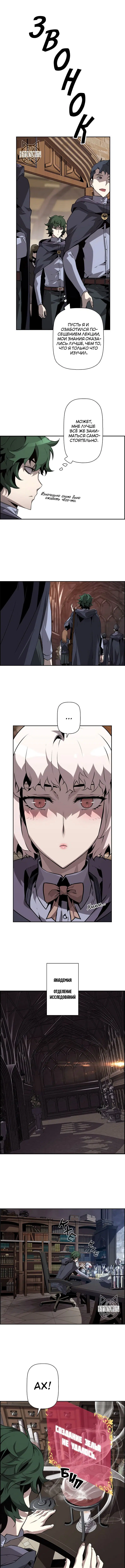 Page 9.000