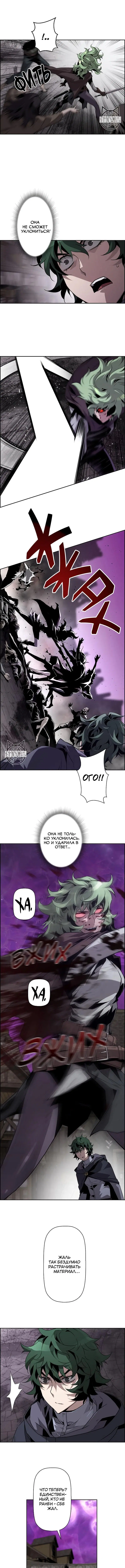 Page 9.000