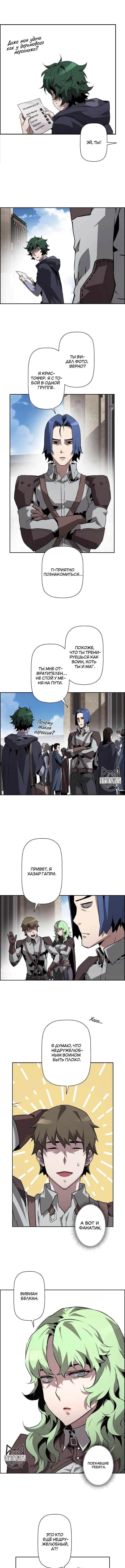 Page 9.000