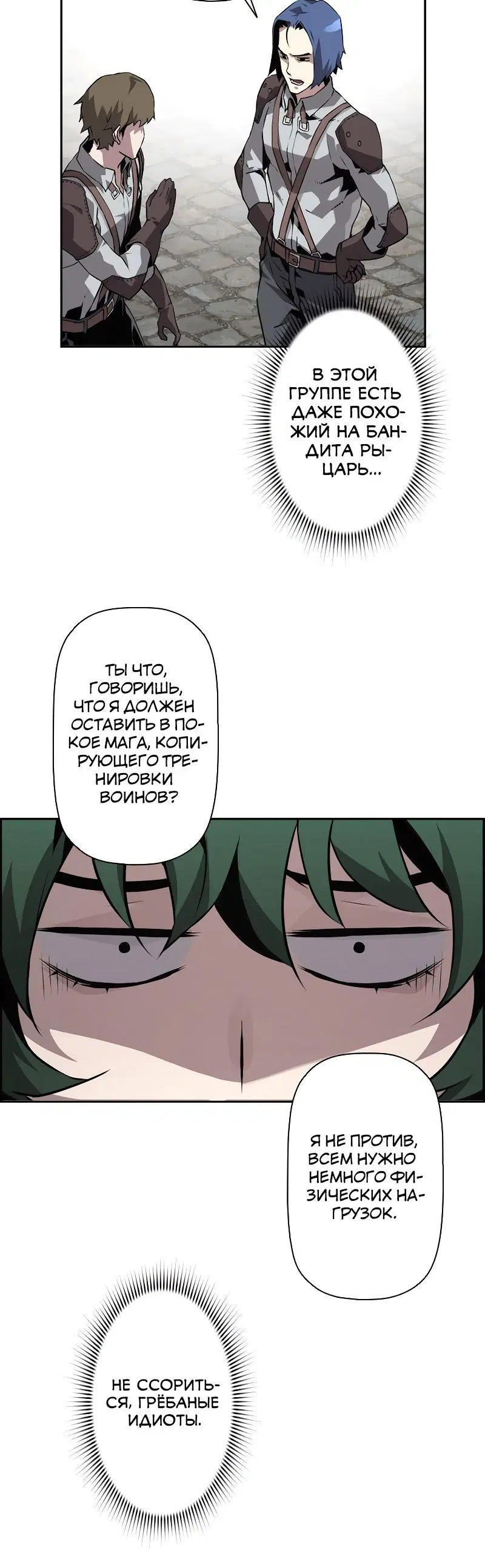 Page 9.001