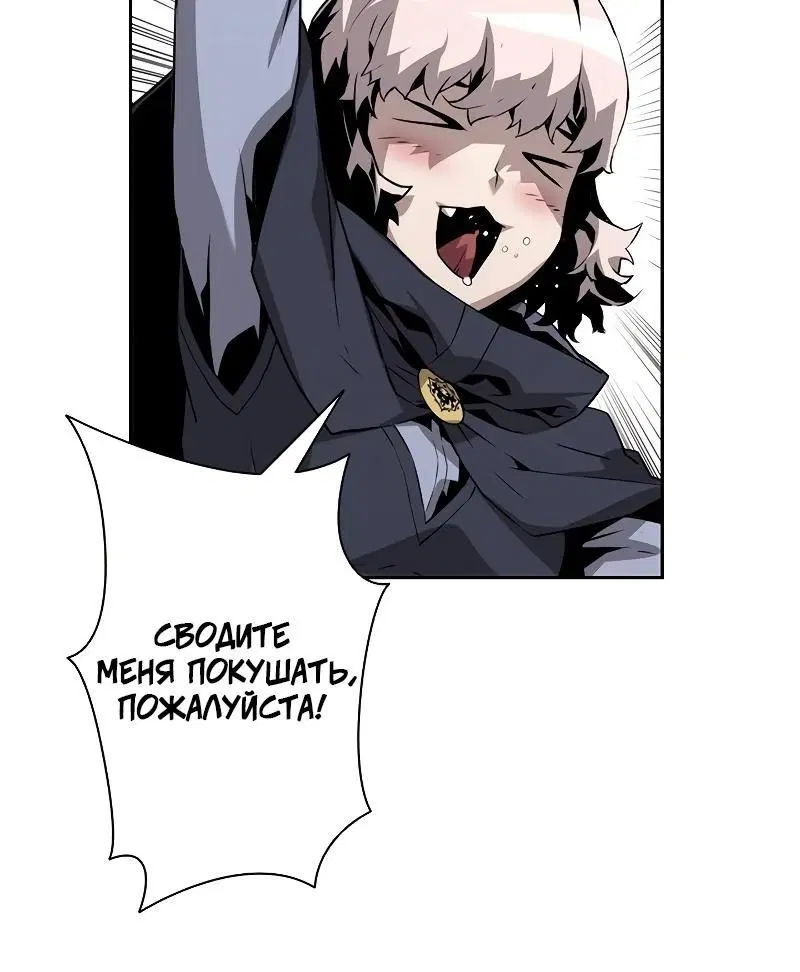 Page 9.001