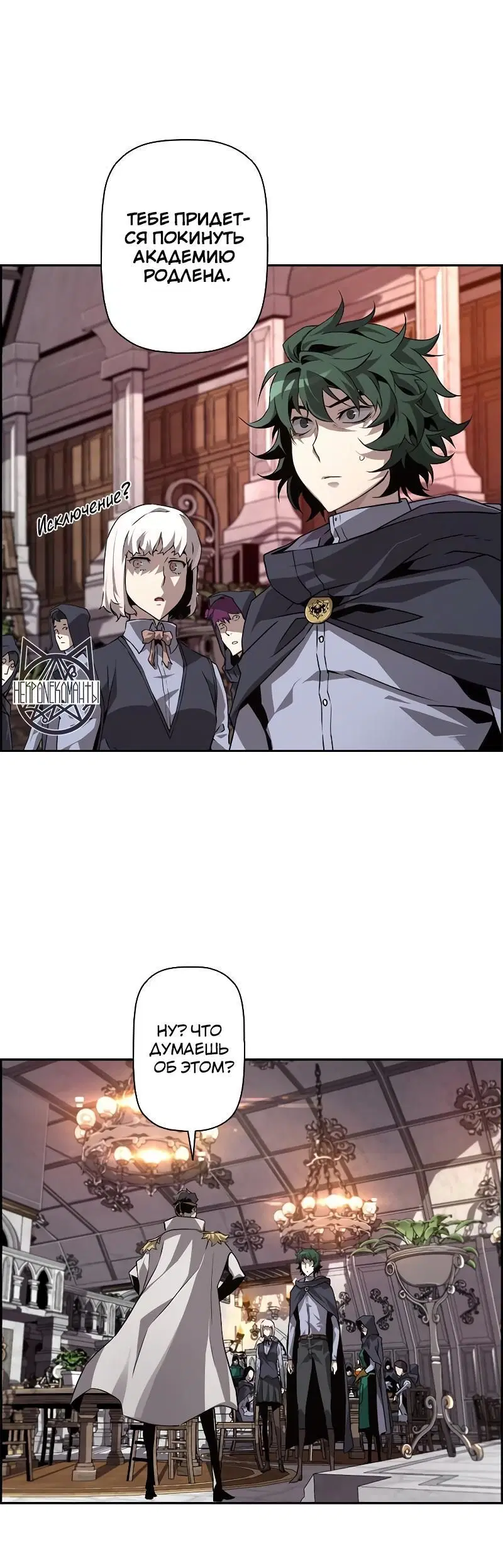 Page 9.001