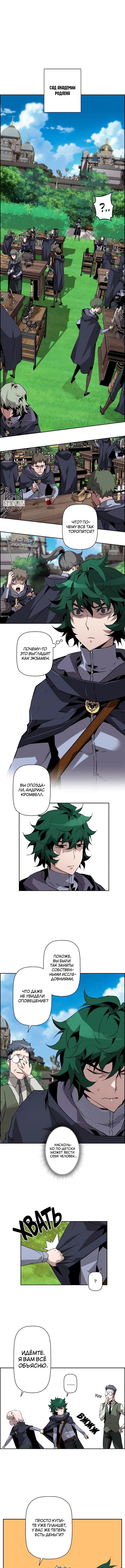 Page 9.000