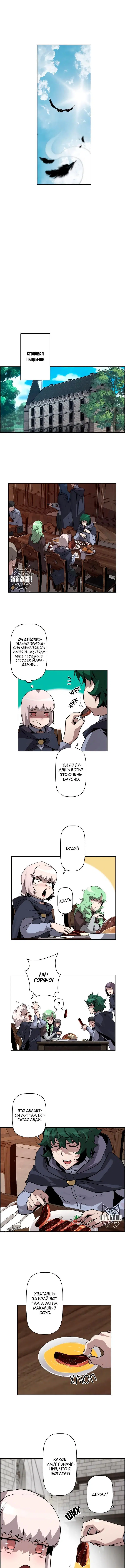 Page 9.000