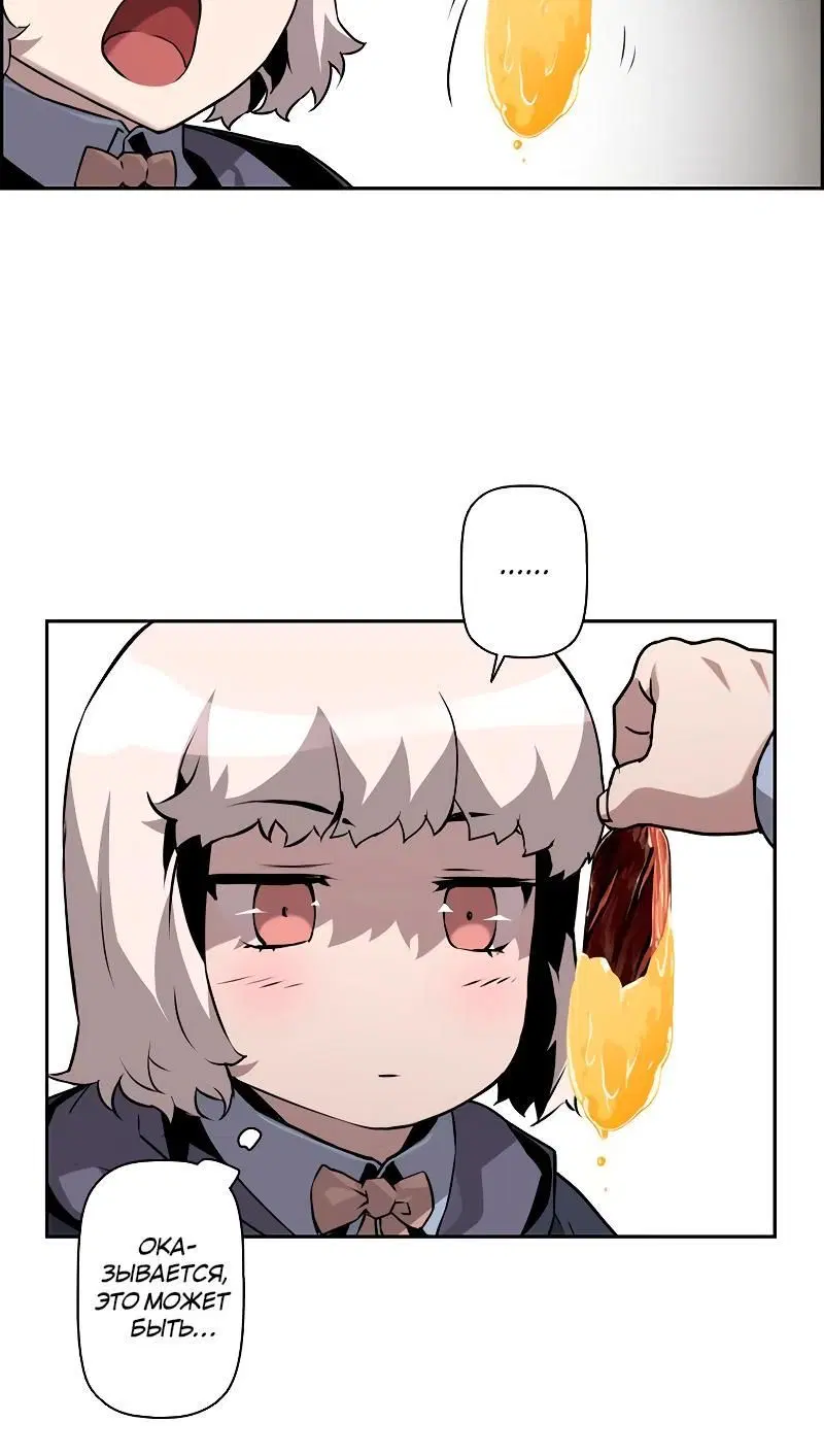 Page 9.001