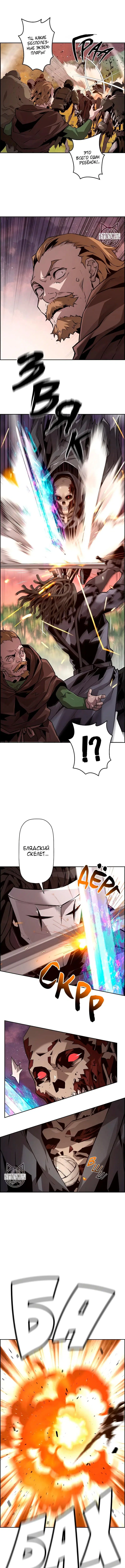 Page 9.000