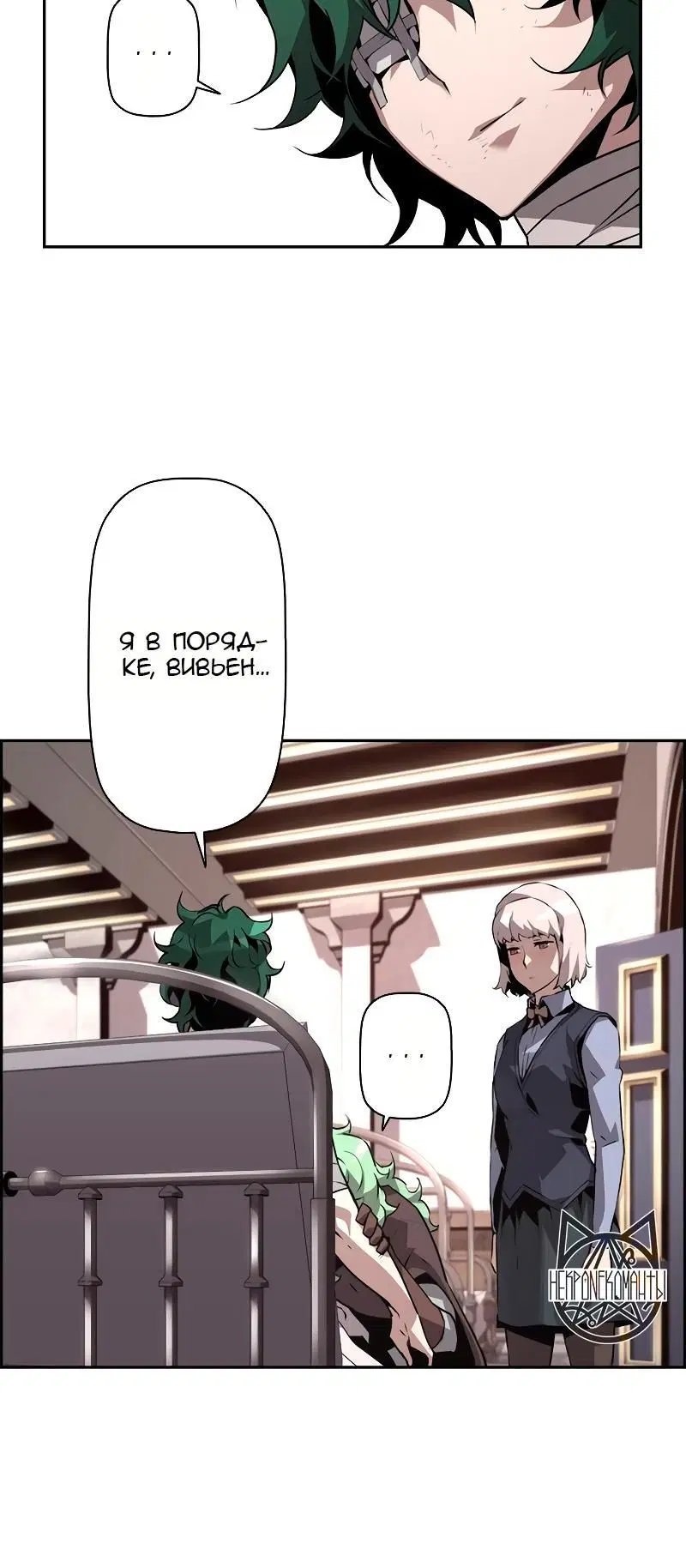 Page 9.001