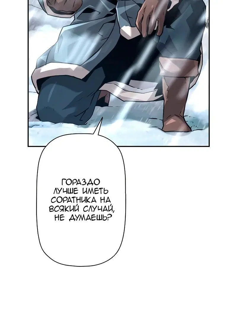 Page 9.001
