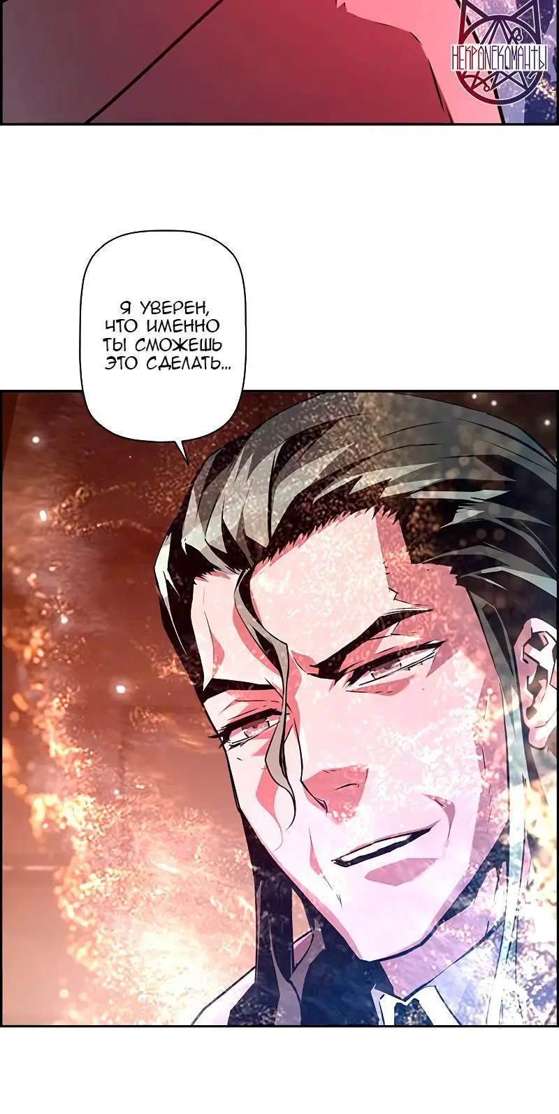 Page 9.001