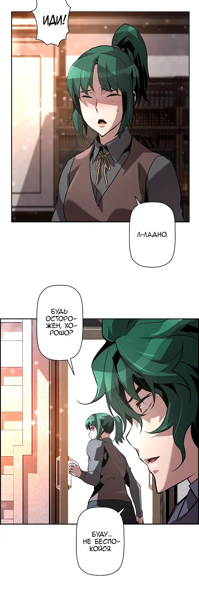 Page 9.001
