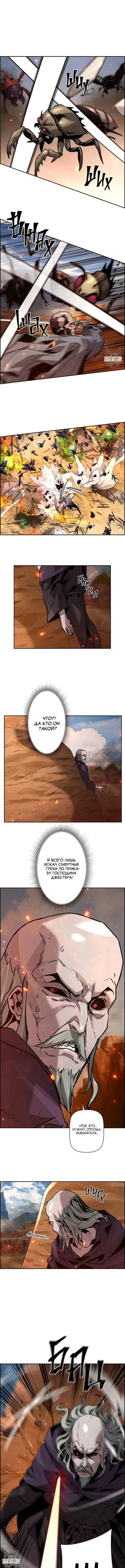 Page 9.000