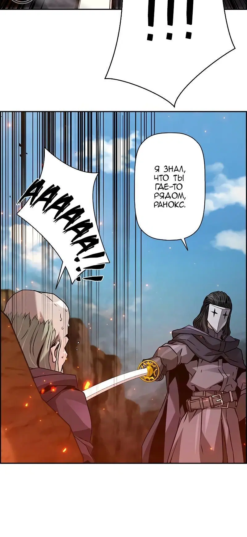 Page 9.001
