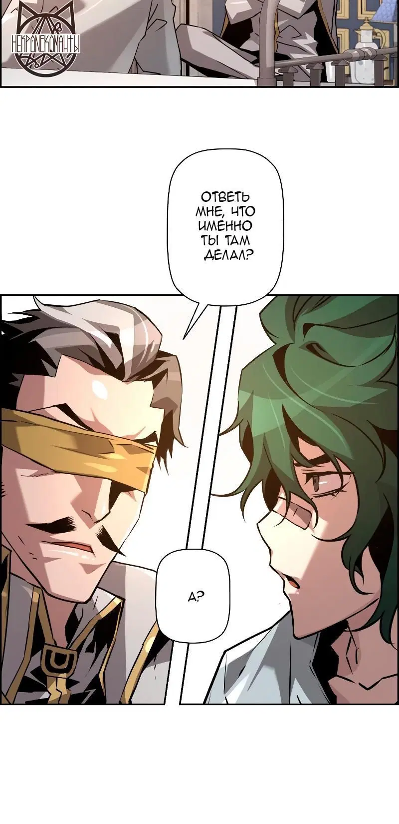 Page 9.001