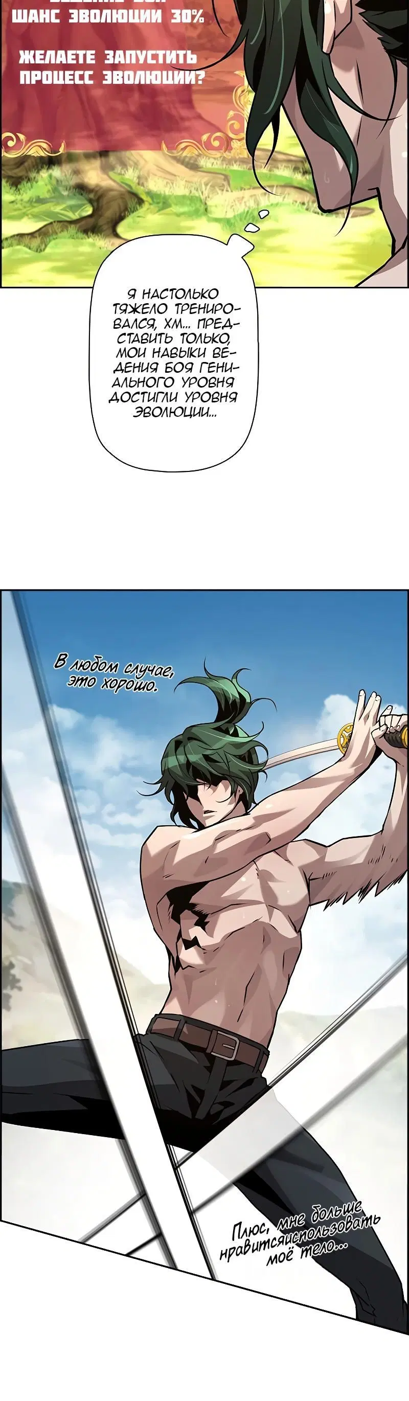 Page 9.001
