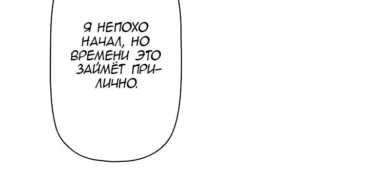 Page 9.001