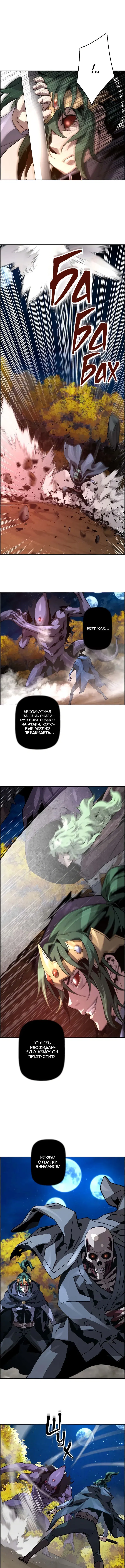 Page 9.000