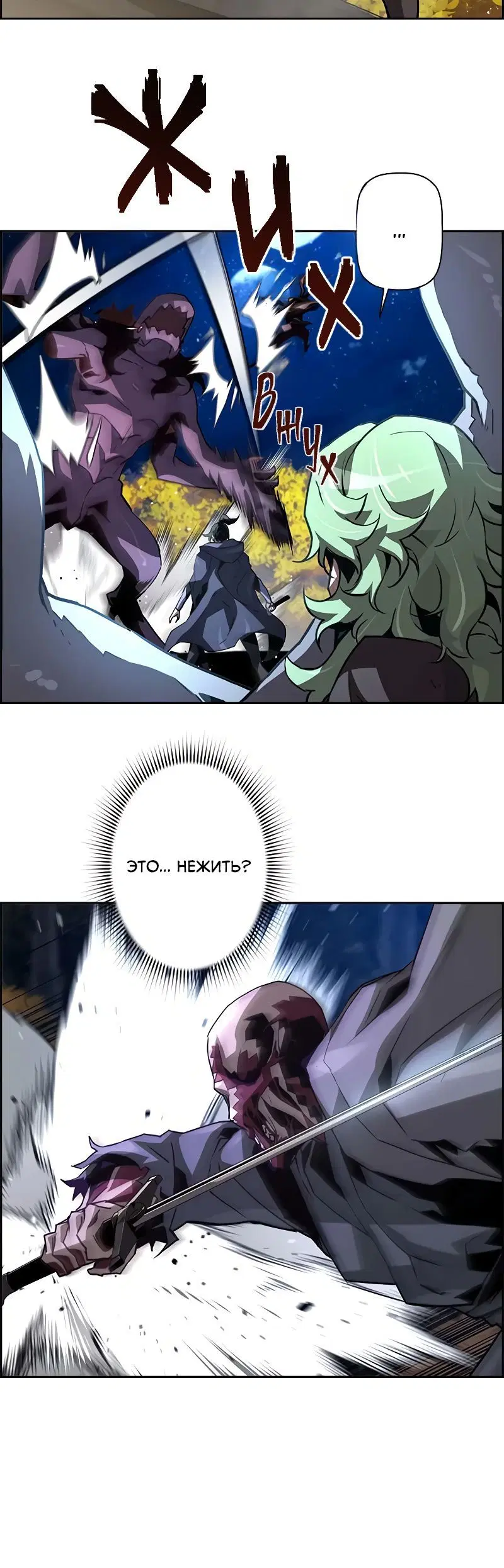 Page 9.001