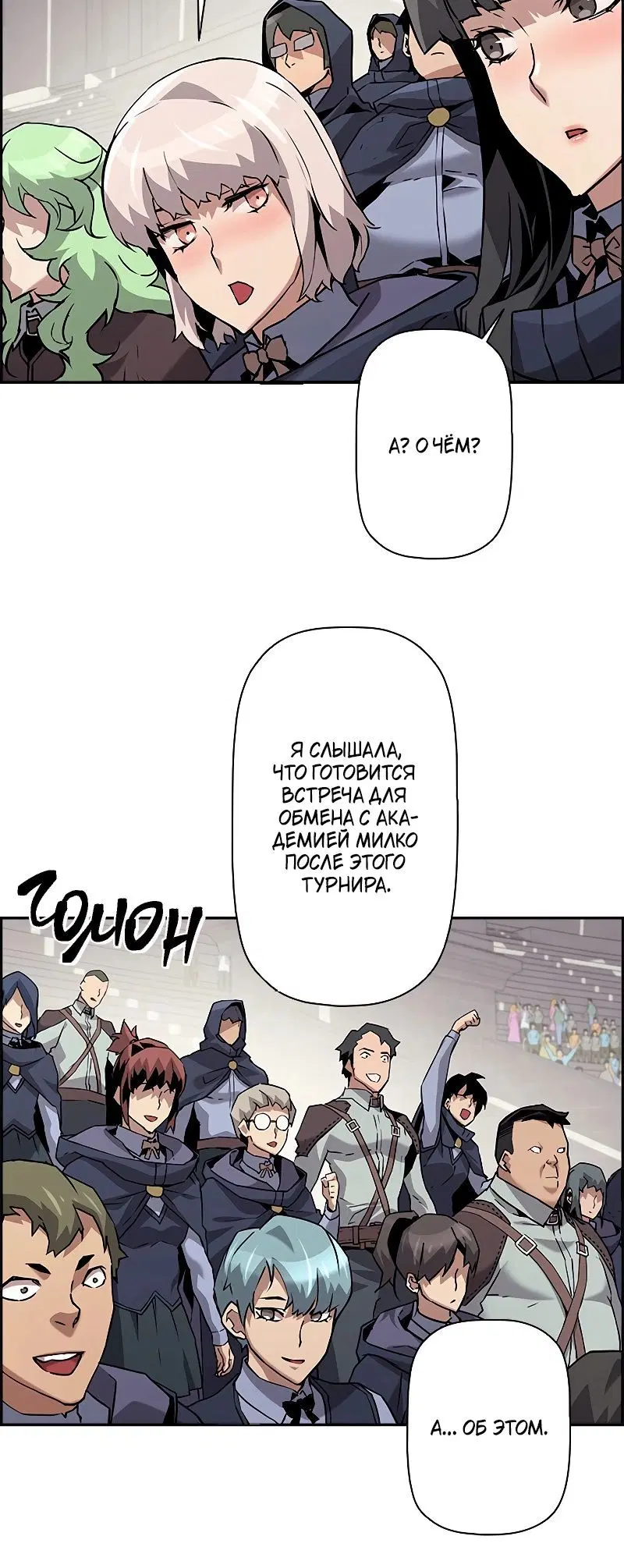 Page 9.001