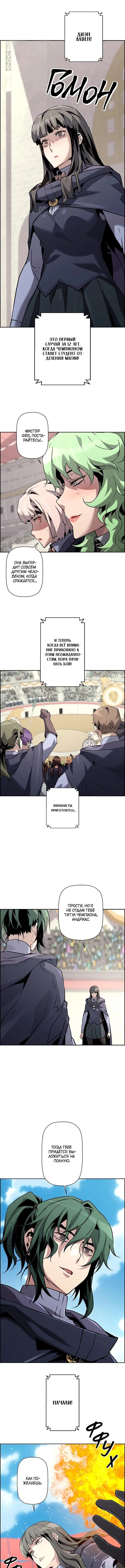 Page 9.000