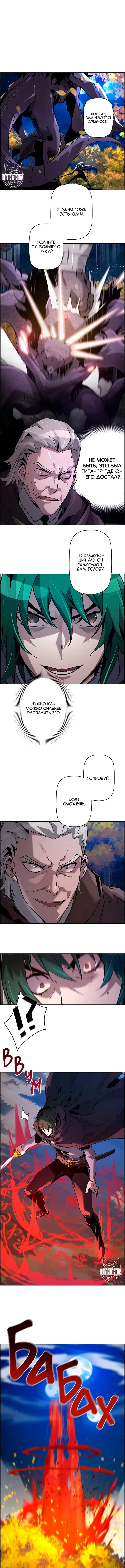 Page 9.000