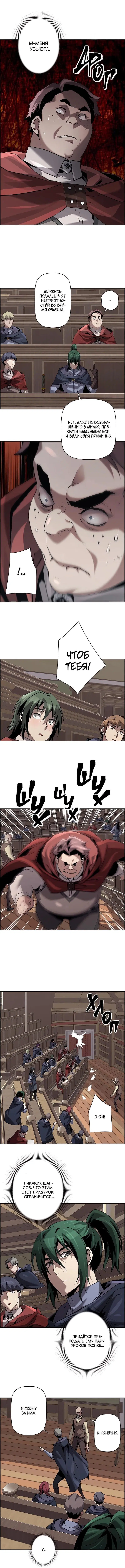 Page 9.000