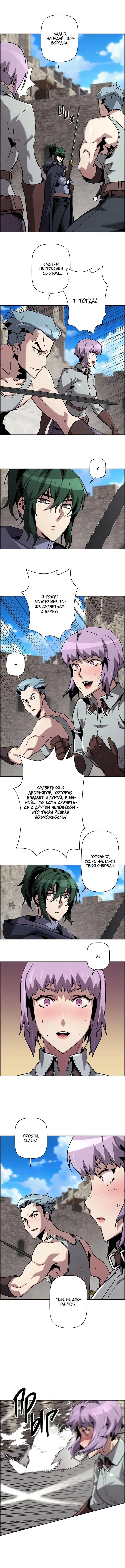 Page 9.000
