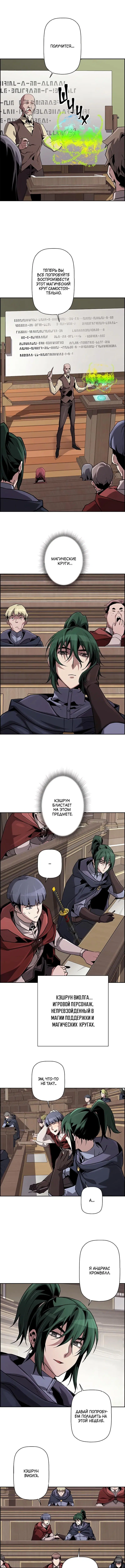 Page 9.000