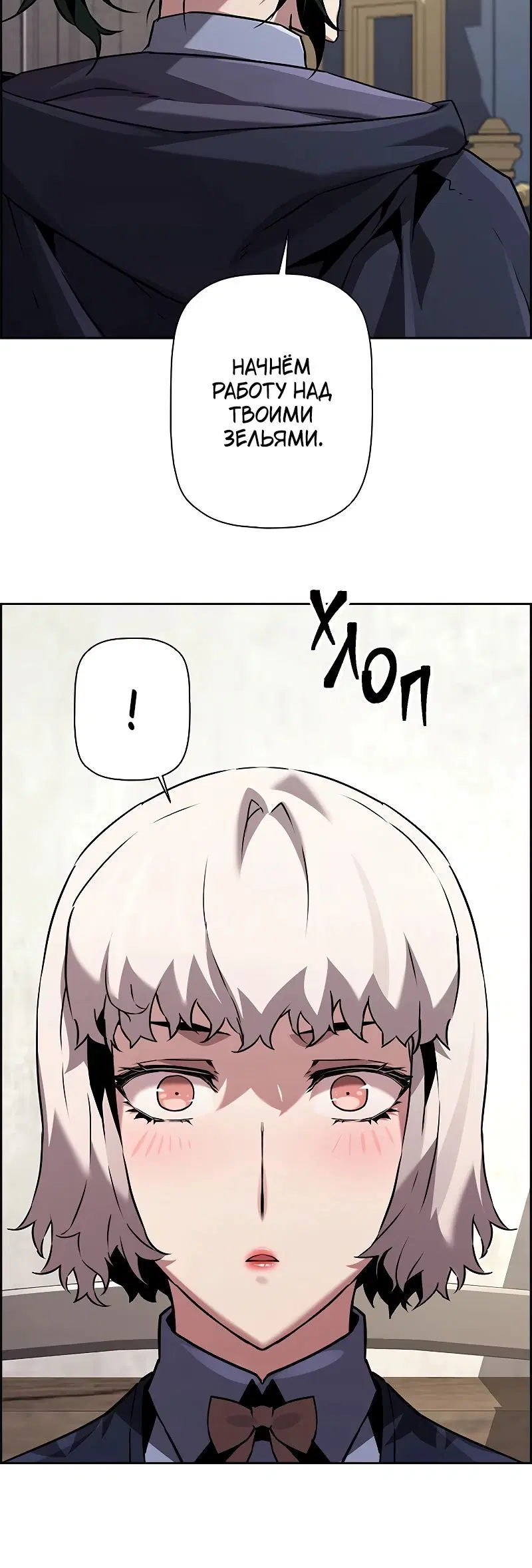 Page 9.001