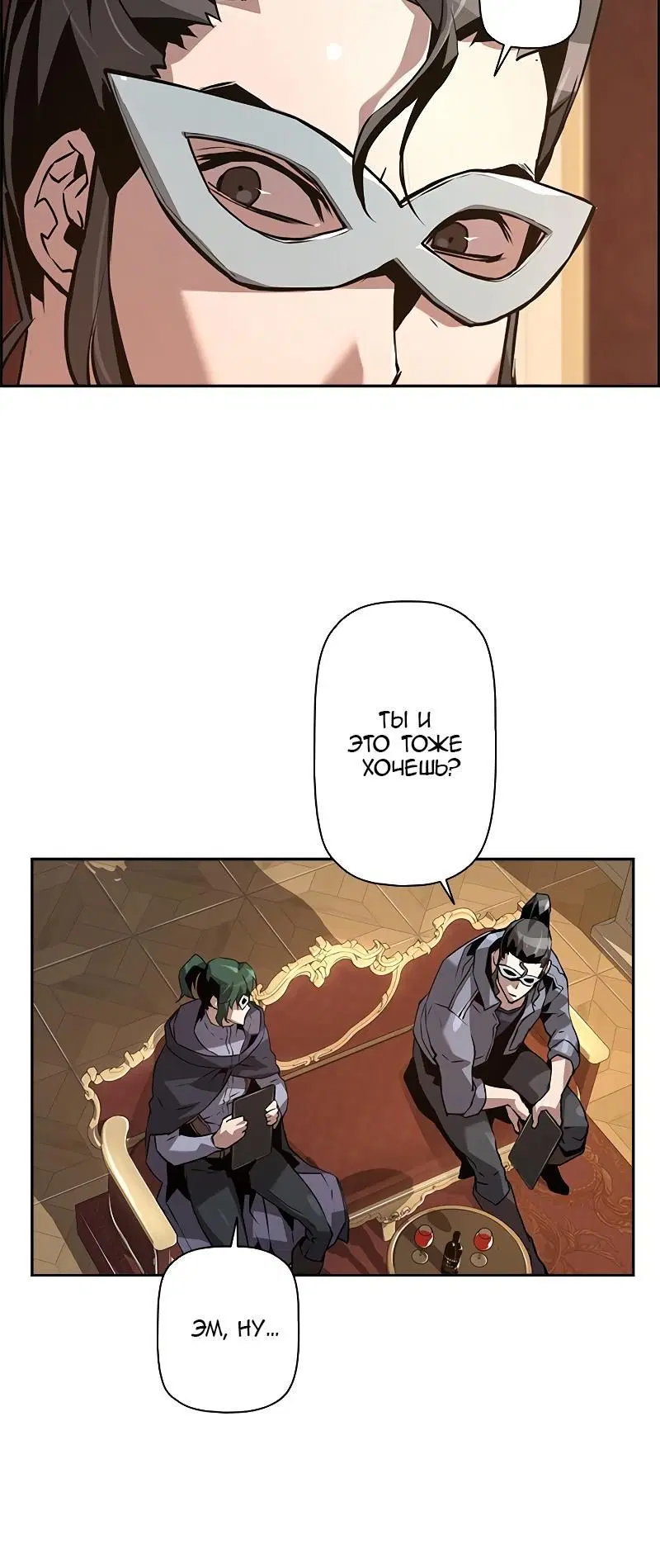 Page 9.001