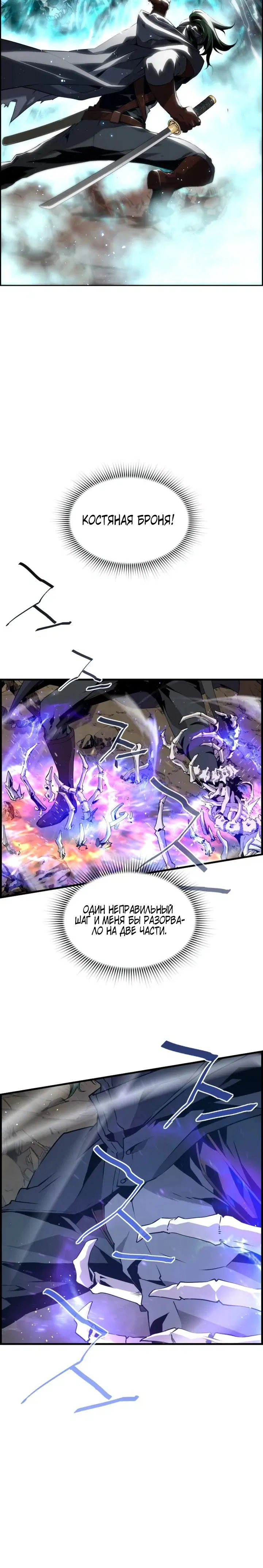 Page 9.001
