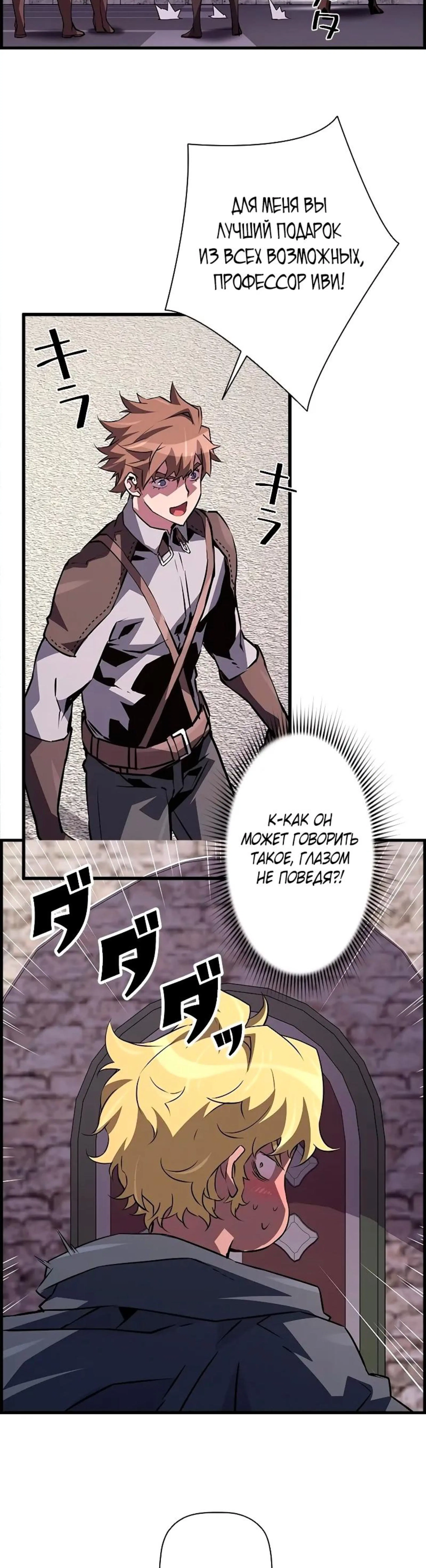 Page 9.002