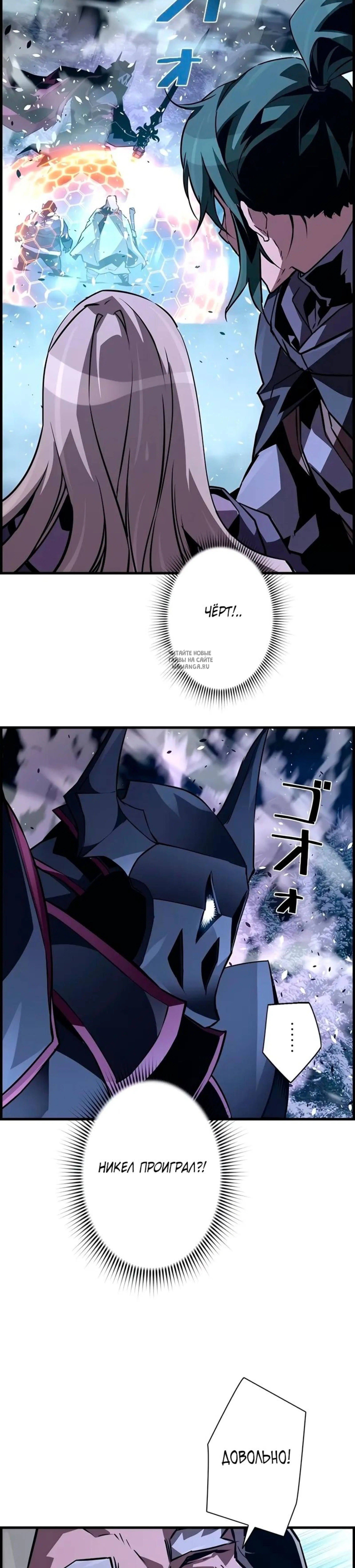 Page 9.001