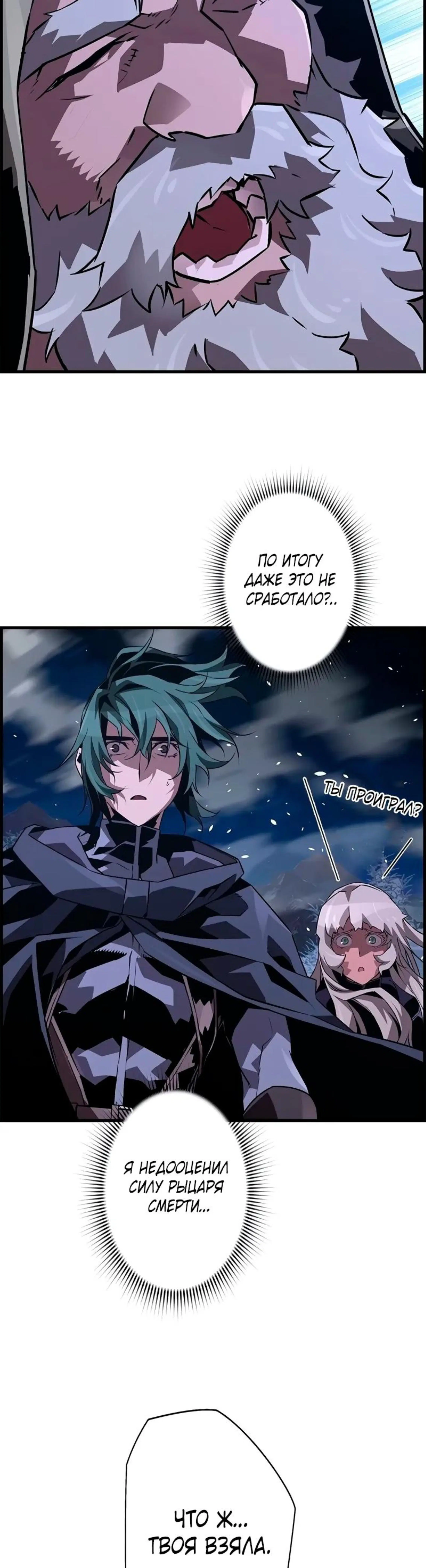 Page 9.002