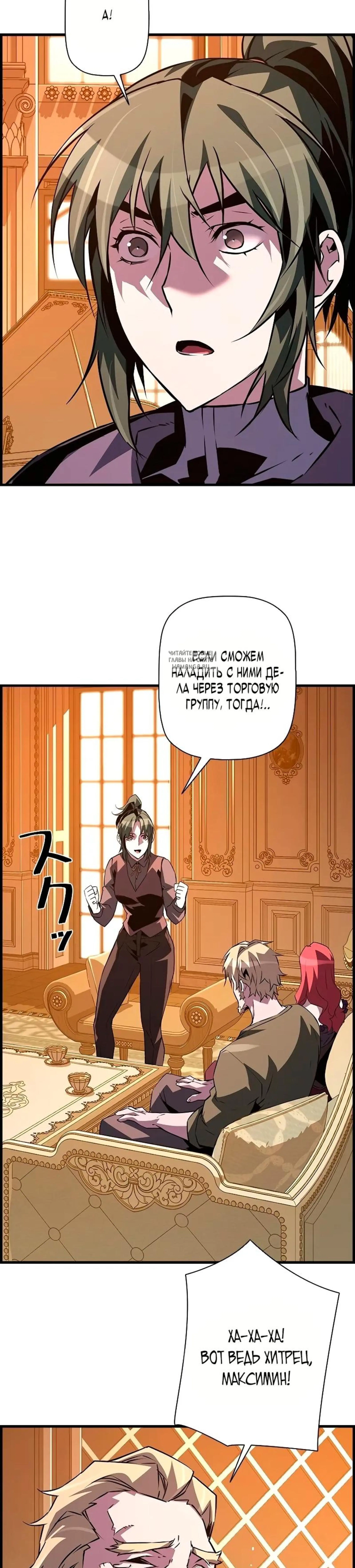 Page 9.001
