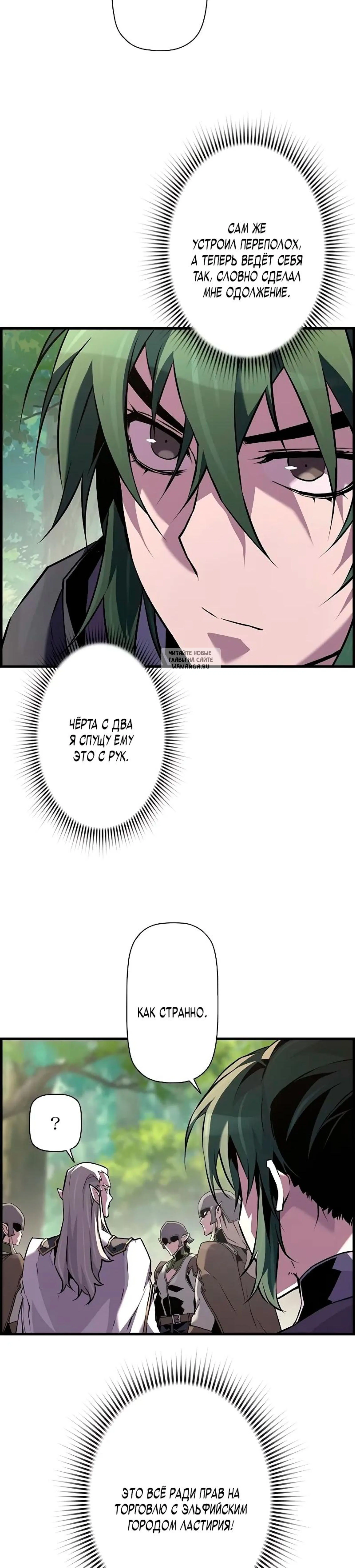 Page 9.001