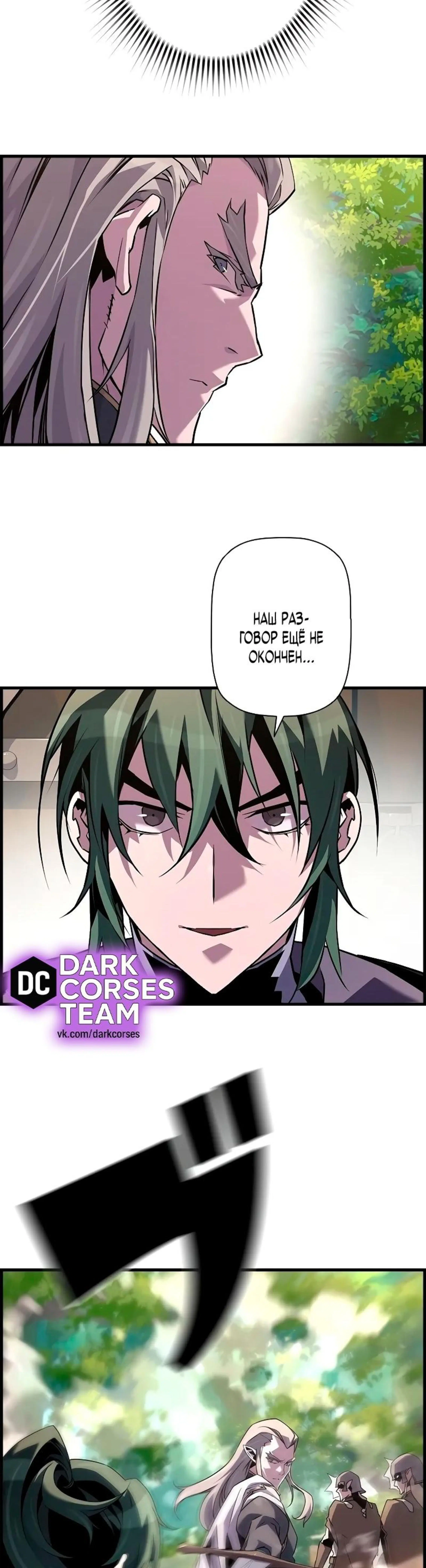 Page 9.002