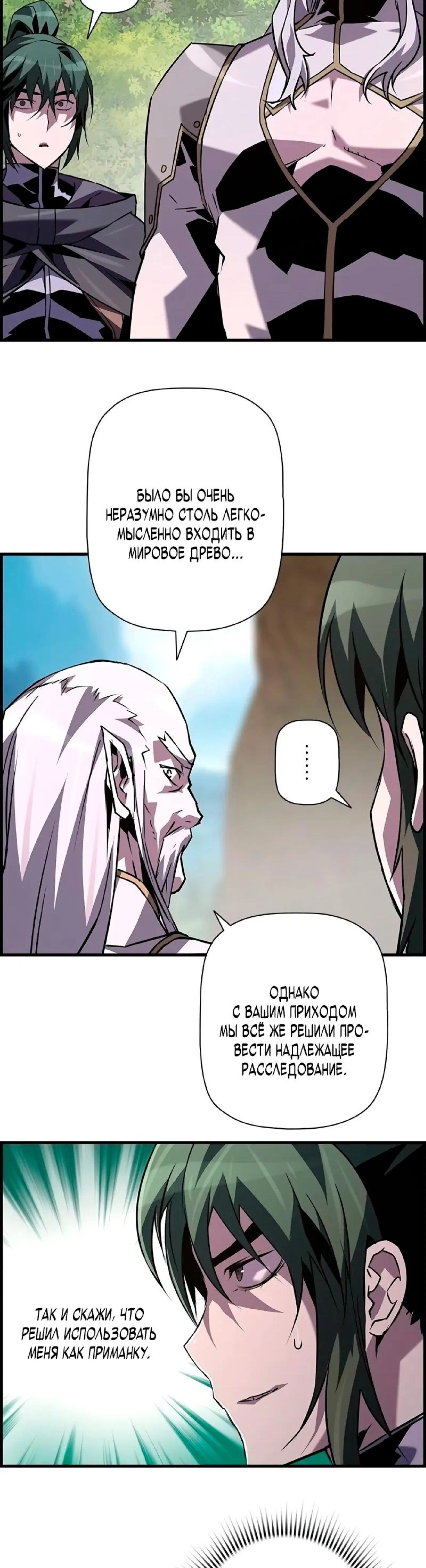 Page 9.002